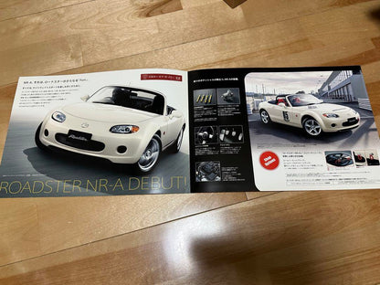 Mazda Roadster NR-A, web-tuned Catalog