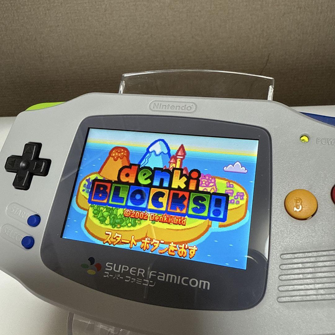 Denki Blocks Game Boy Advance Domestic Official Product Flash Memory