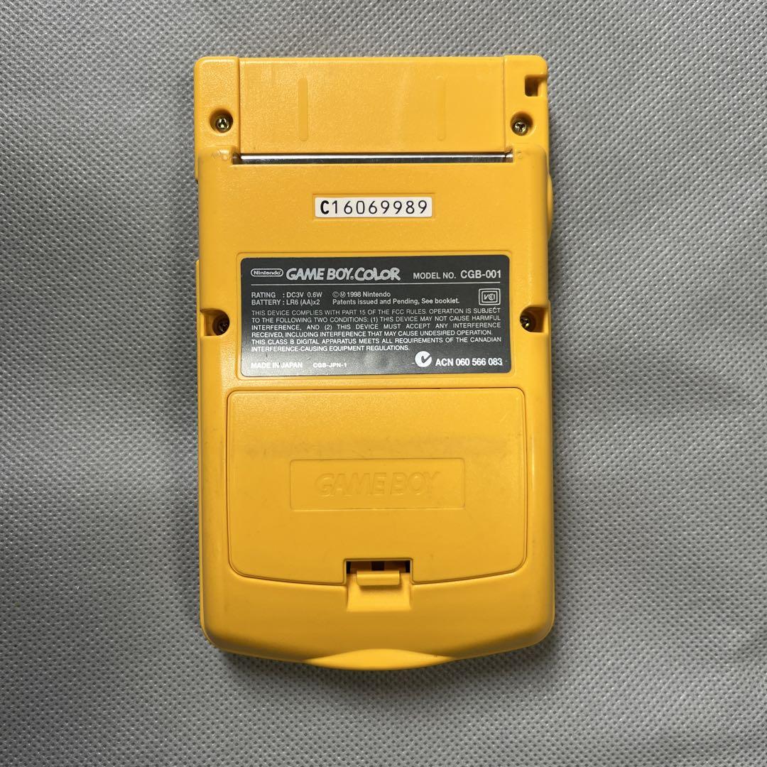 Excellent Condition Game Boy Color (CGB-001)