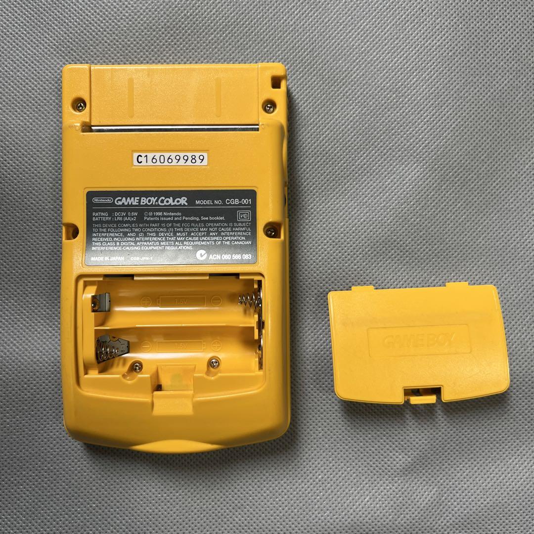 Excellent Condition Game Boy Color (CGB-001)