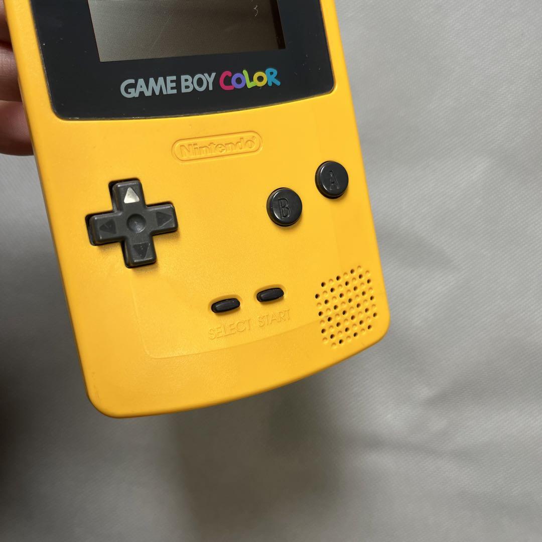 Excellent Condition Game Boy Color (CGB-001)