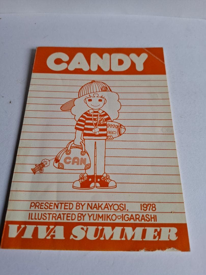 Candy Candy Viva Summer Note - Nakayoshi 1978