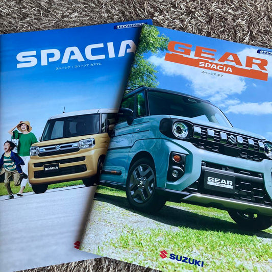 Suzuki Spacia & Spacia Gear Catalog