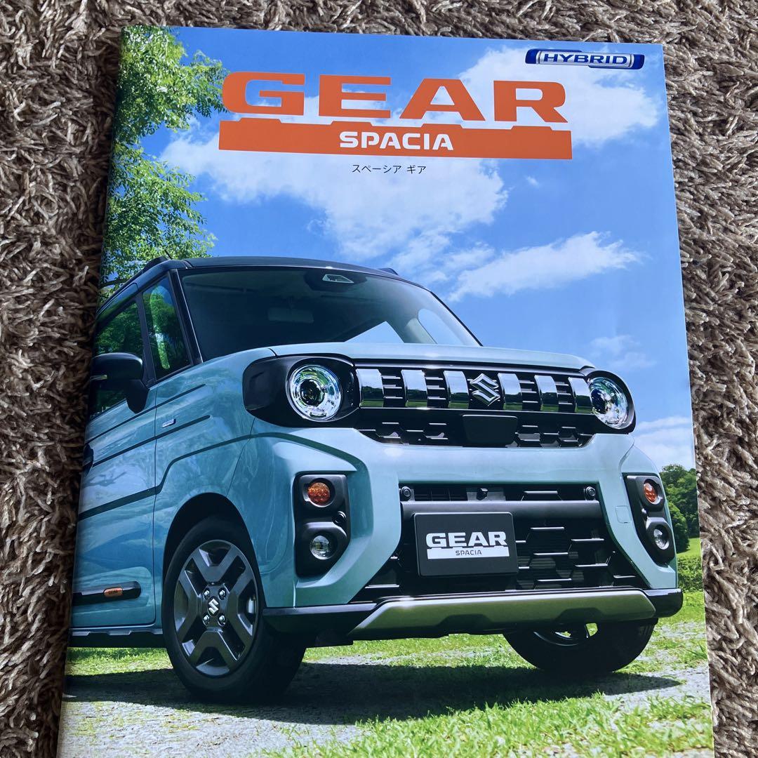 Suzuki Spacia & Spacia Gear Catalog