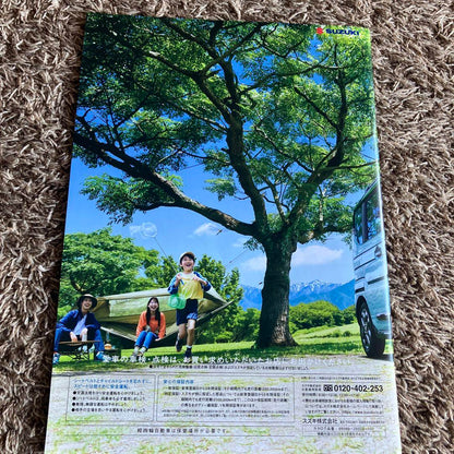 Suzuki Spacia & Spacia Gear Catalog