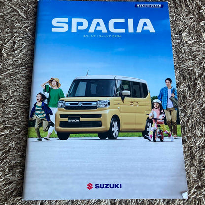 Suzuki Spacia & Spacia Gear Catalog