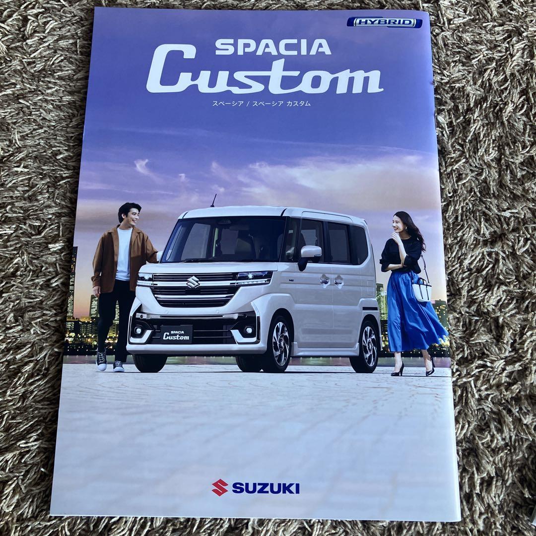 Suzuki Spacia & Spacia Gear Catalog