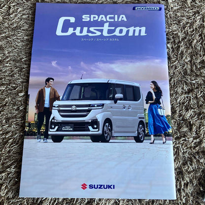 Suzuki Spacia & Spacia Gear Catalog