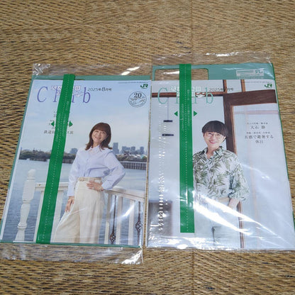 Adult's Leisure Club 2 Volumes 2025 July, August