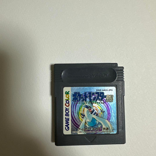 Pokémon Silver Game Boy