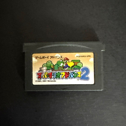 Super Mario Advance 2