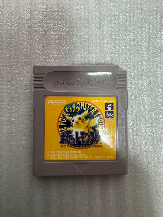 Pokémon Yellow 1st Gen