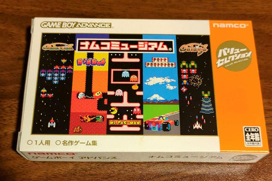 New Sealed GBA Value Selection Namco Museum