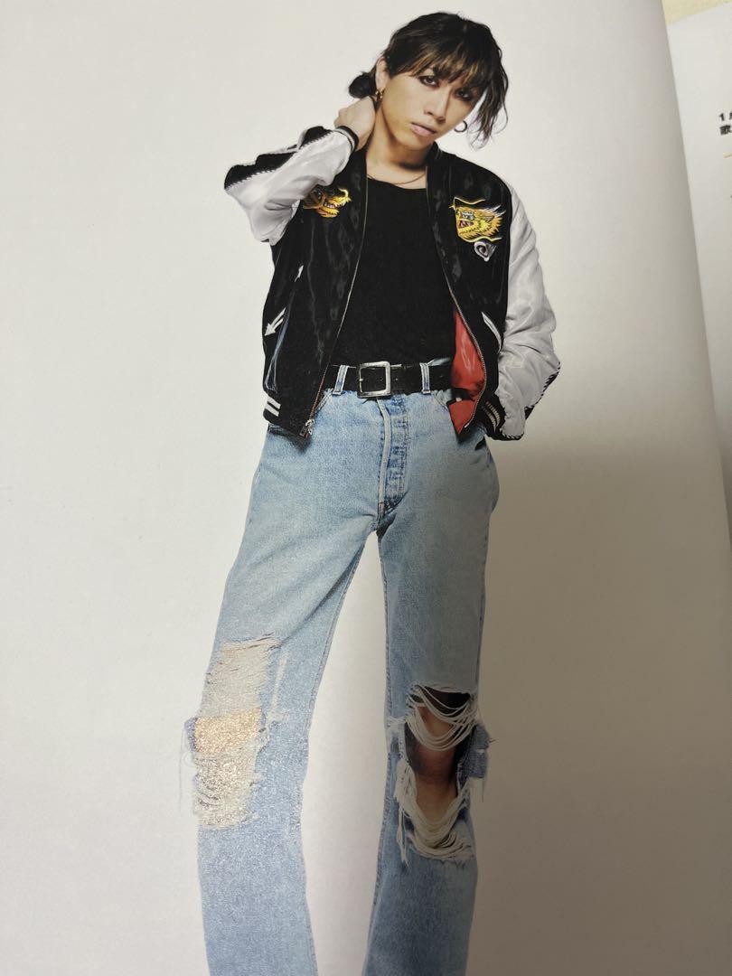 SUPERBEAVER Poster Included GiGS May 2021 Issue