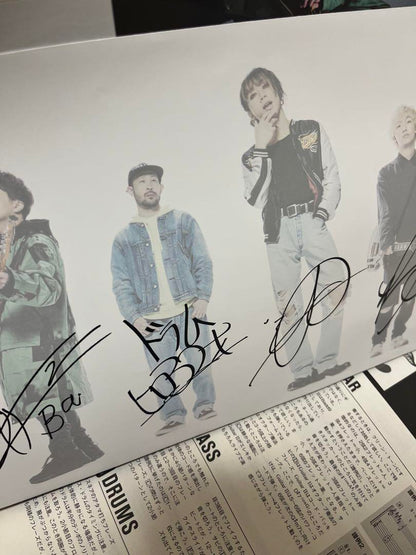 SUPERBEAVER Poster Included GiGS May 2021 Issue