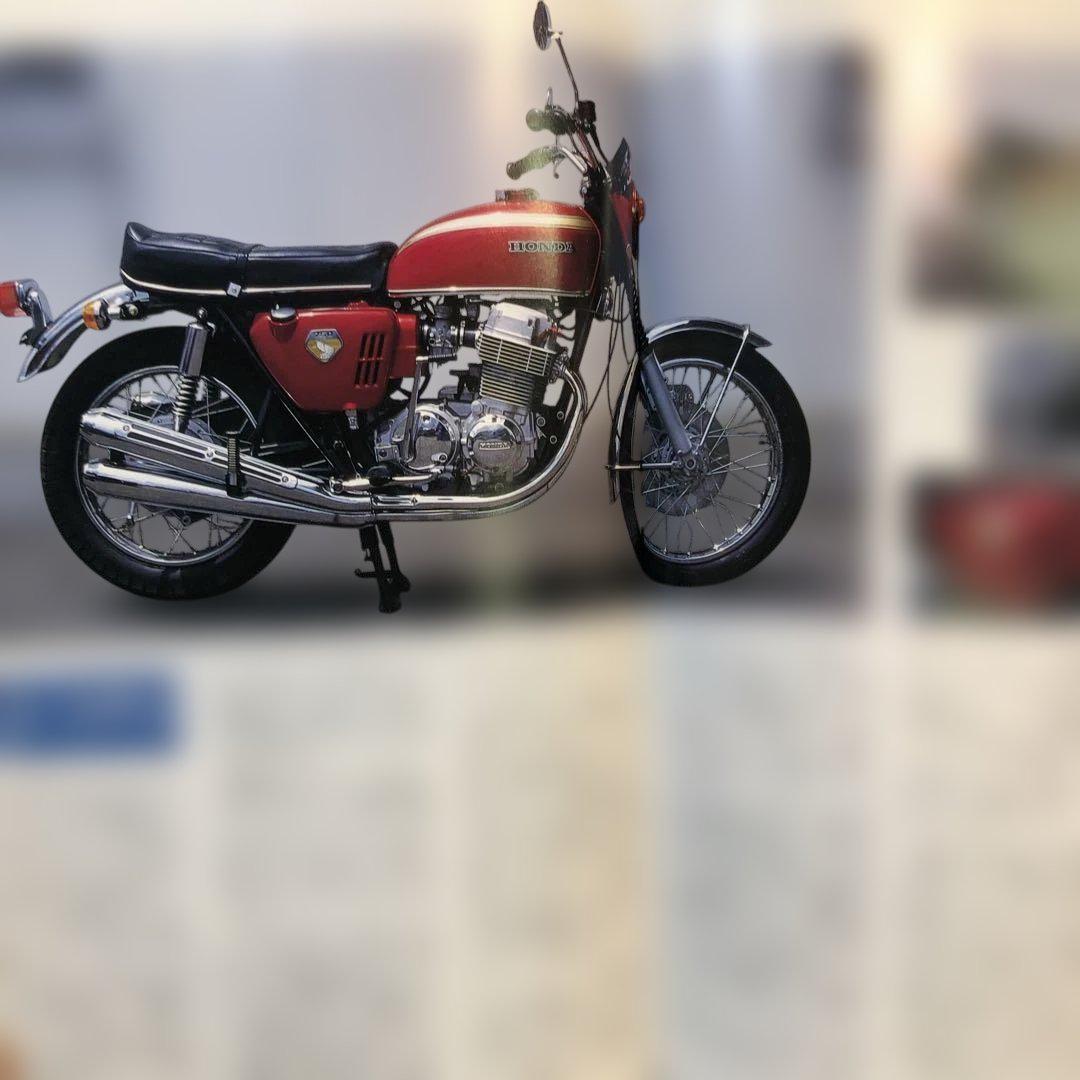 Out-of-Print Car Catalogue CB Big Encyclopedia This One Book Tells You Everything About CB