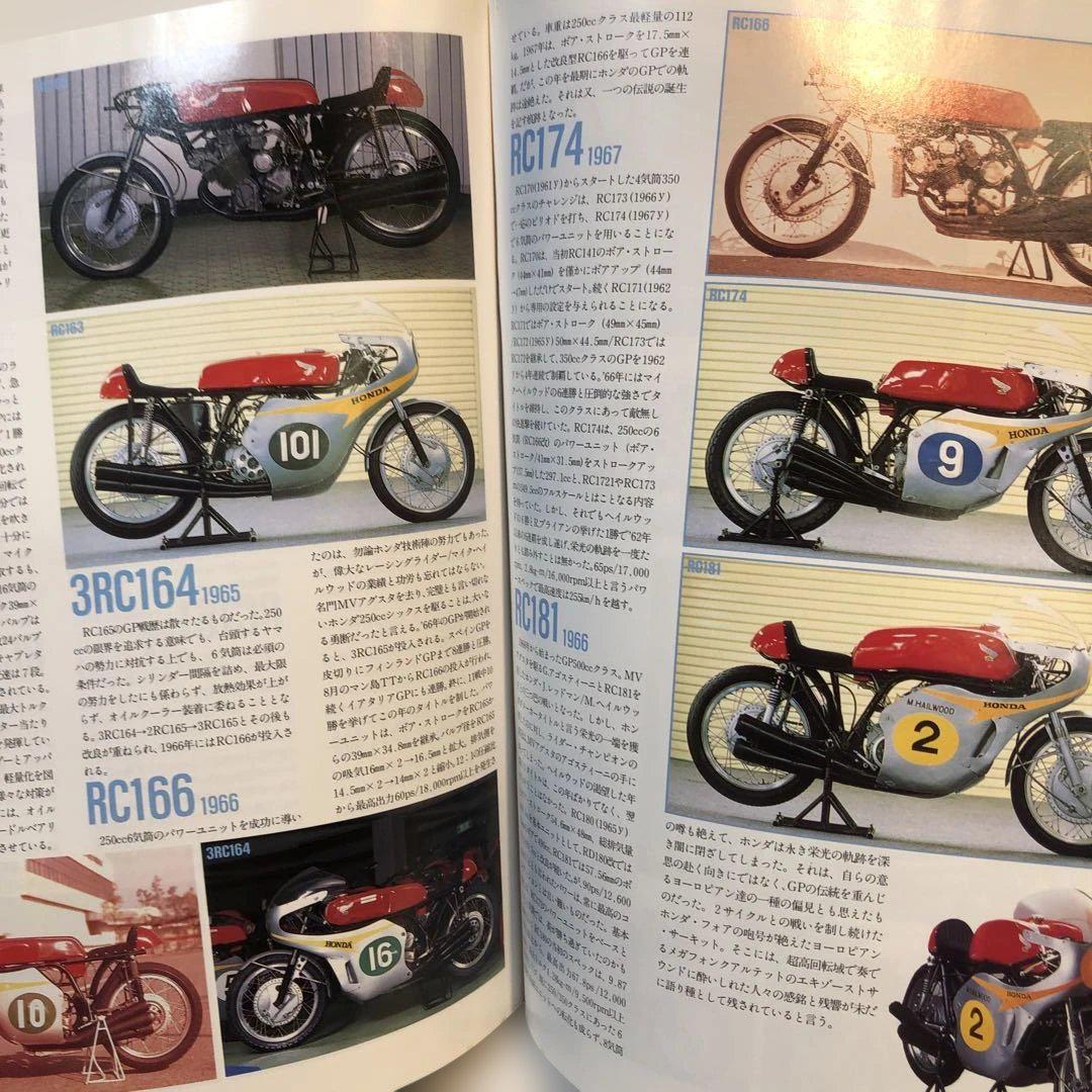 Out-of-Print Car Catalogue CB Big Encyclopedia This One Book Tells You Everything About CB