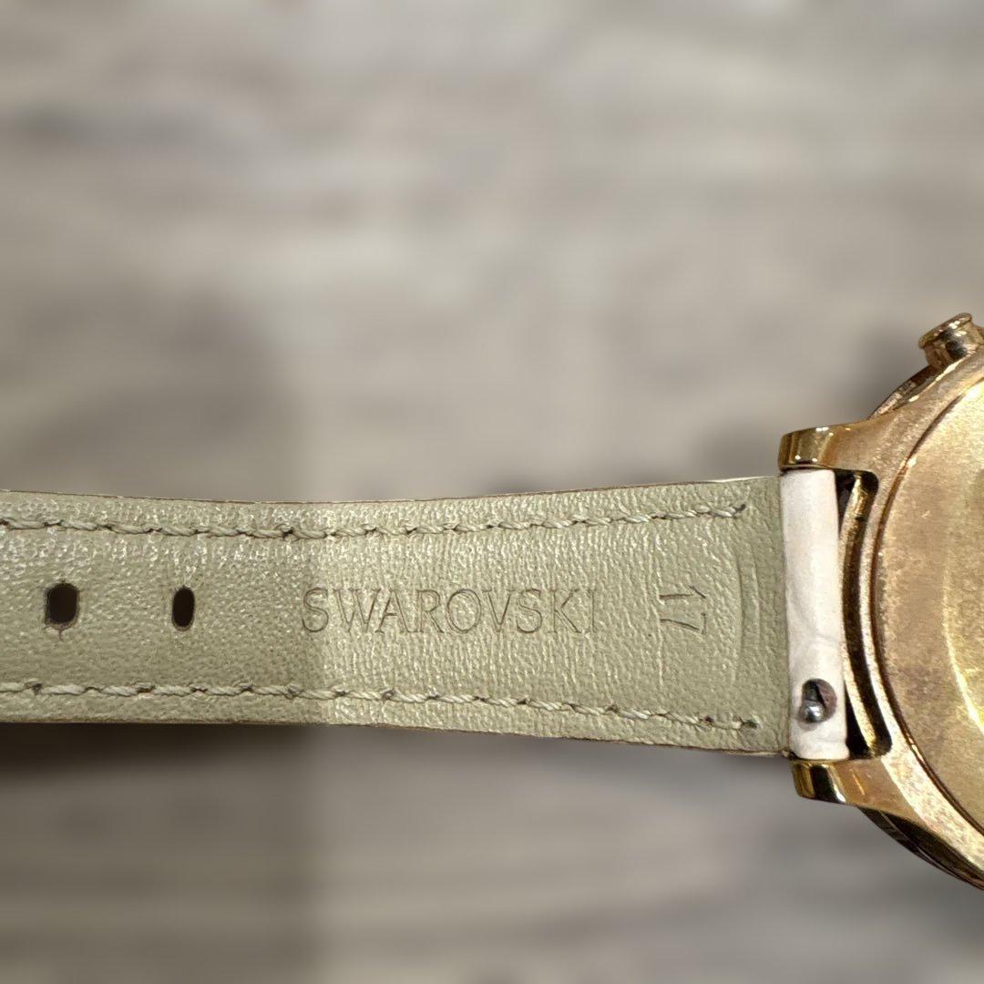 Swarovski Pink White Chronograph Watch