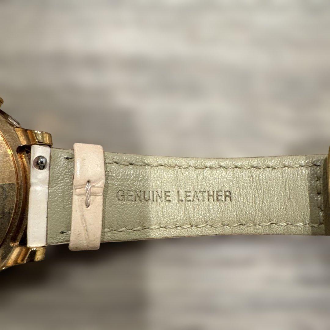 Swarovski Pink White Chronograph Watch