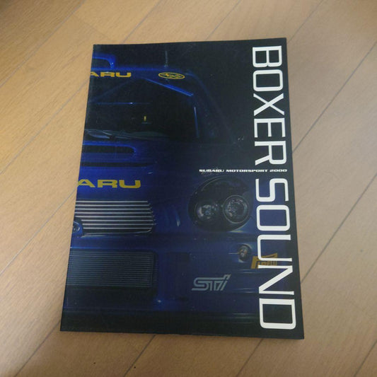 SUBARU BOXER SOUND 99 Pages