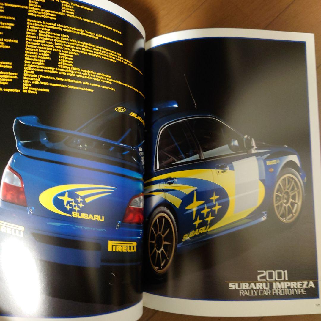 SUBARU BOXER SOUND 99 Pages