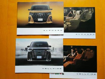 Toyota Alphard Vellfire Catalog, Accessory Catalog Set
