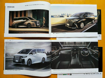 Toyota Alphard Vellfire Catalog, Accessory Catalog Set