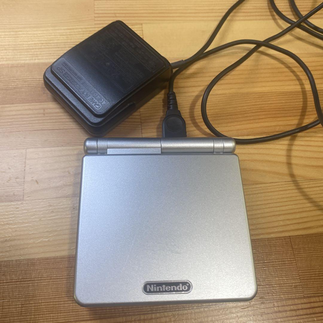 Nintendo Game Boy Advance SP Charger with Games