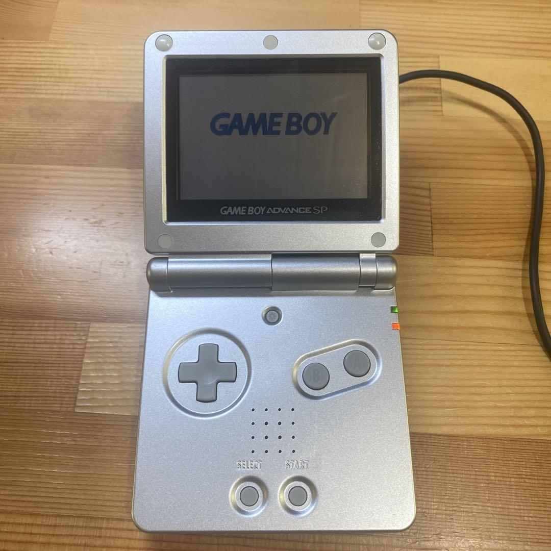 Nintendo Game Boy Advance SP Charger with Games