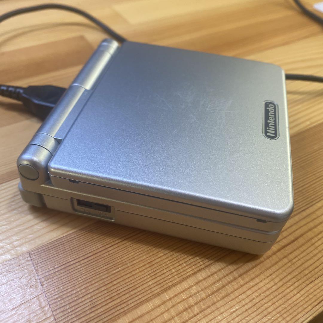 Nintendo Game Boy Advance SP Charger with Games