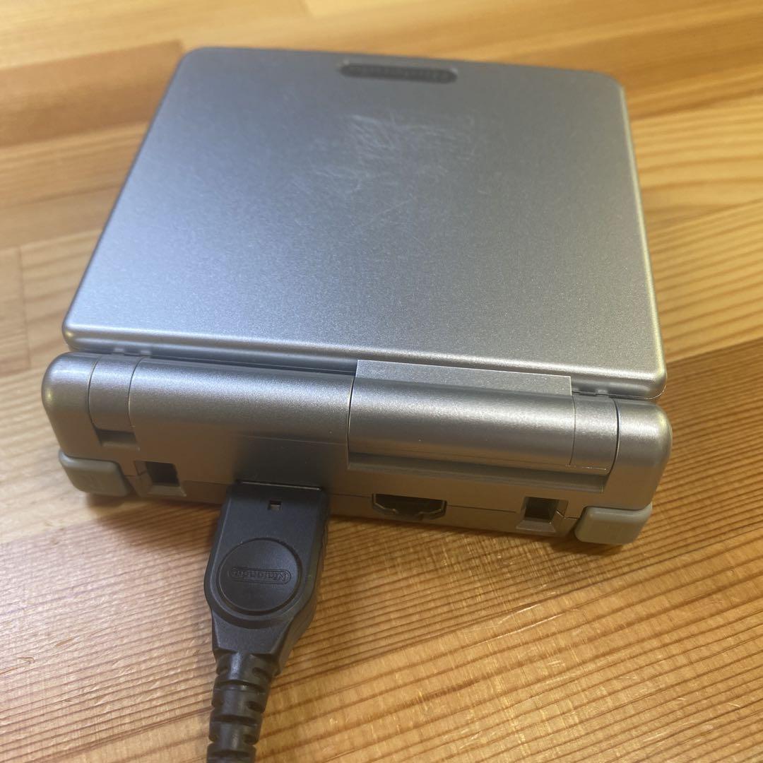 Nintendo Game Boy Advance SP Charger with Games