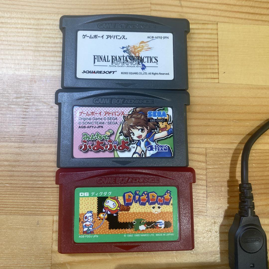 Nintendo Game Boy Advance SP Charger with Games