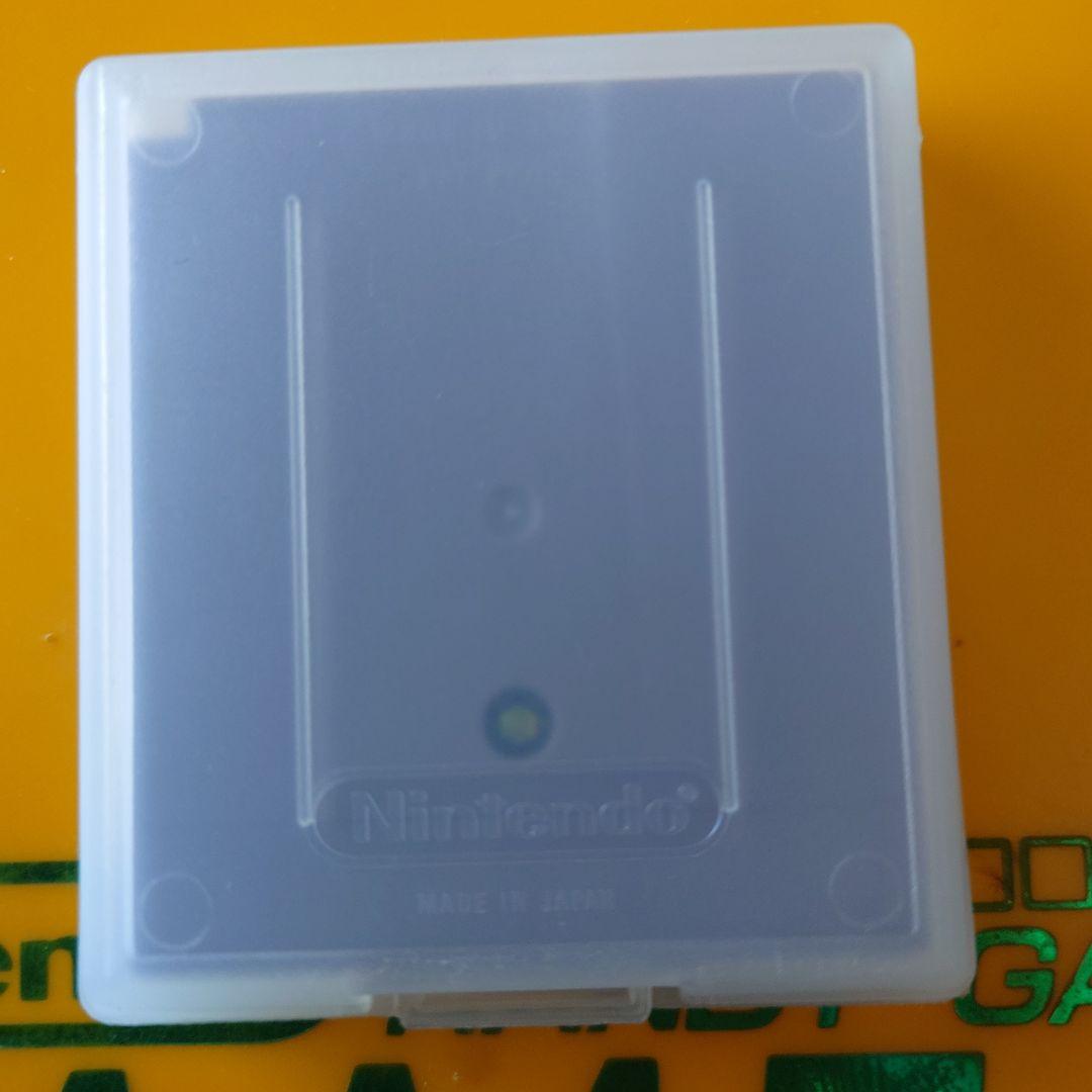 Magical Grid Gagagin Hero and Kukuri