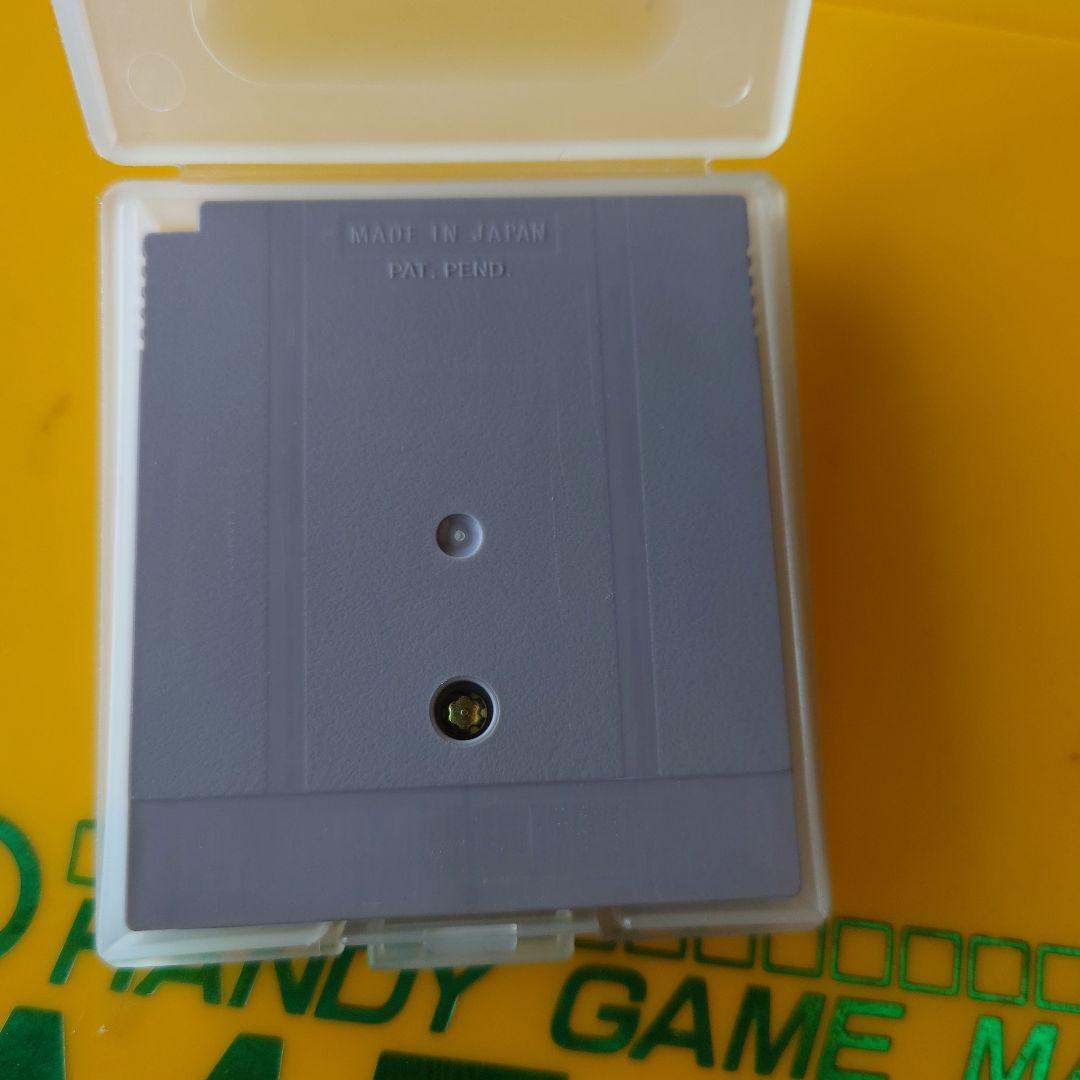 Magical Grid Gagagin Hero and Kukuri