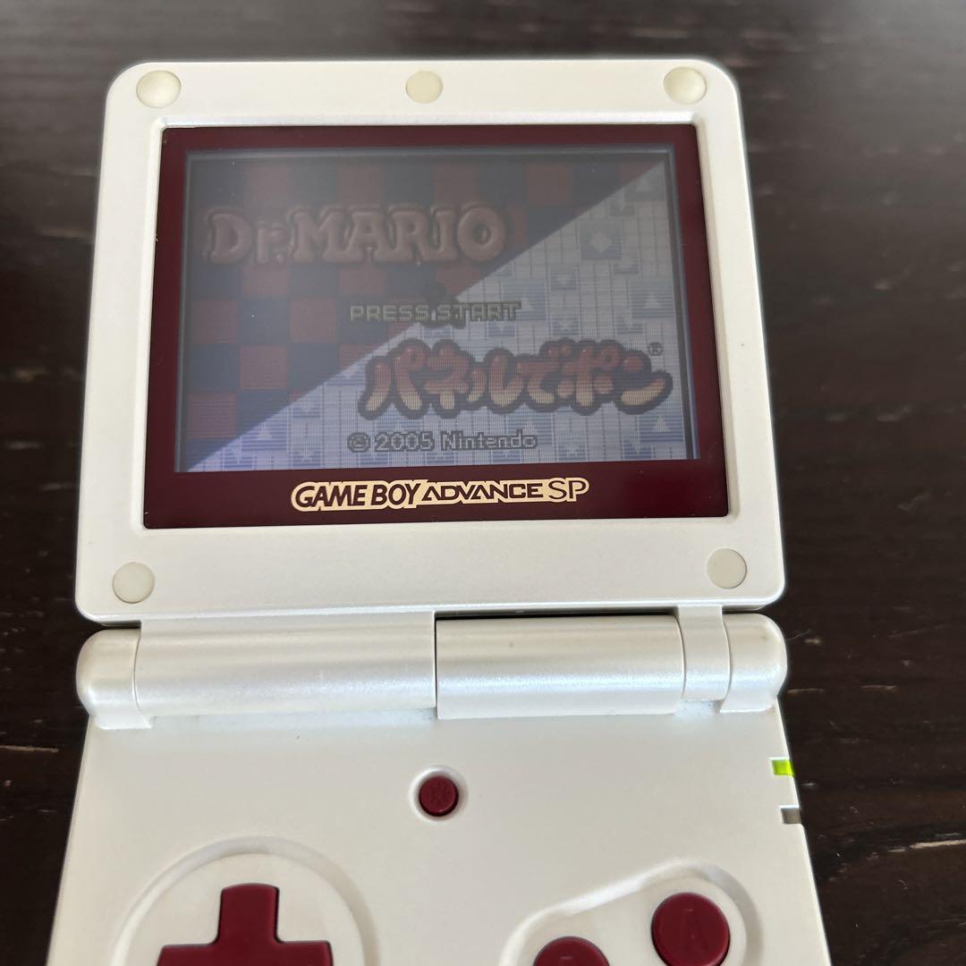 Game Boy Advance SP in Famicom Colors
