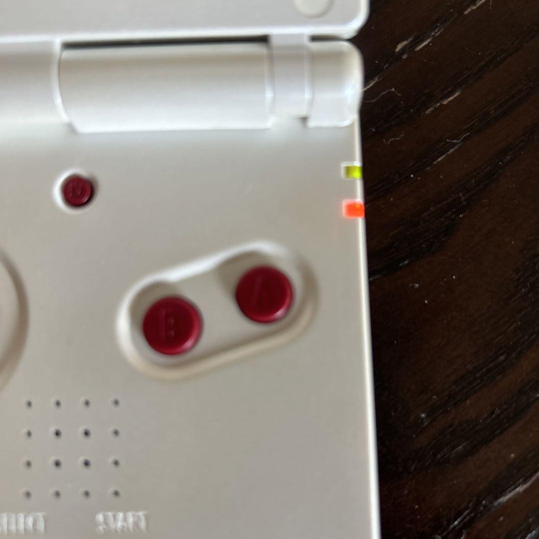Game Boy Advance SP in Famicom Colors
