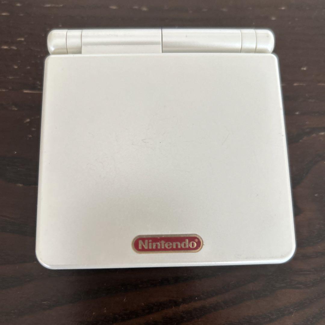 Game Boy Advance SP in Famicom Colors