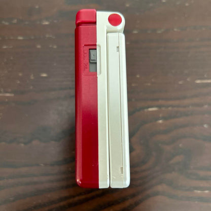 Game Boy Advance SP in Famicom Colors