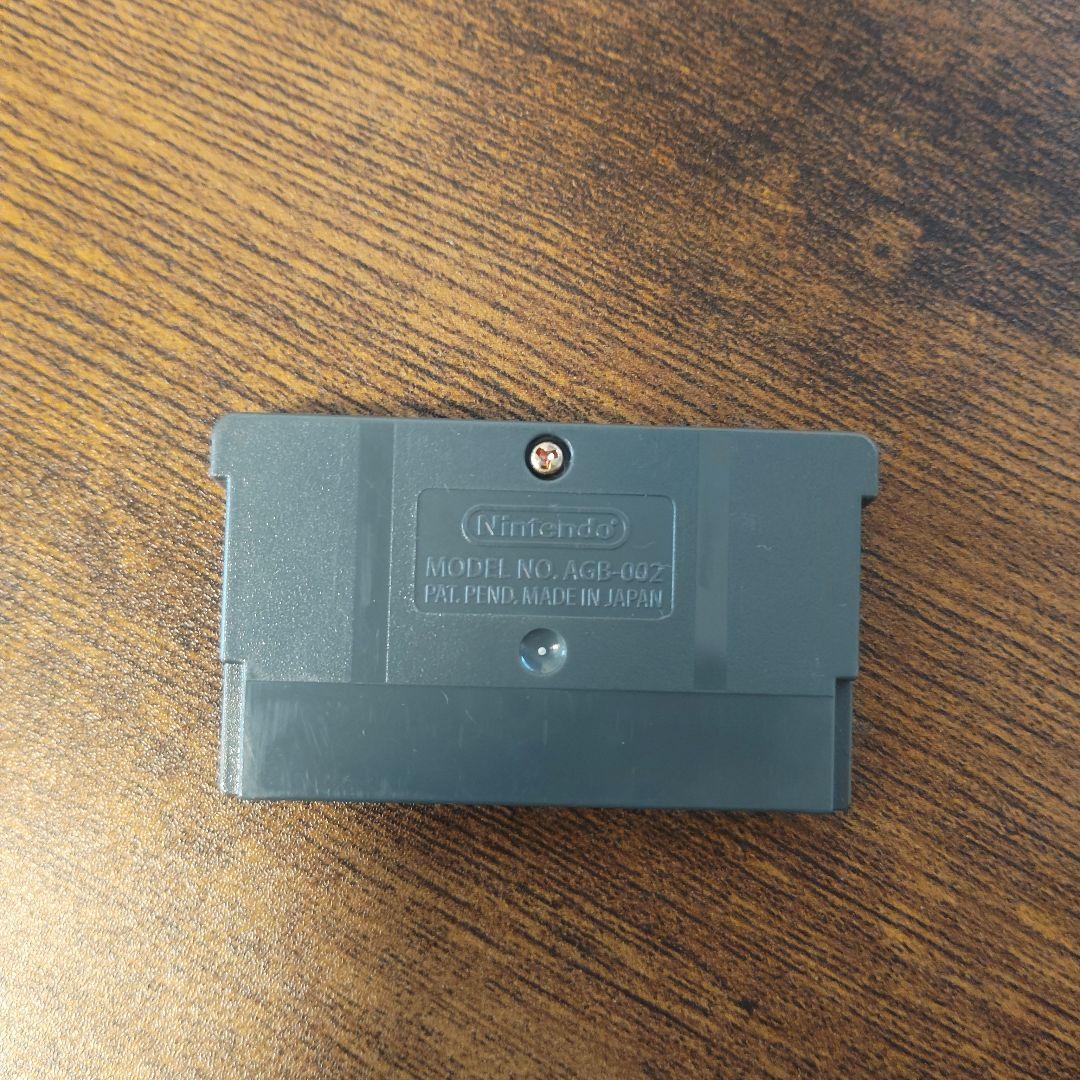 Torneko's Great Adventure Game Boy Advance