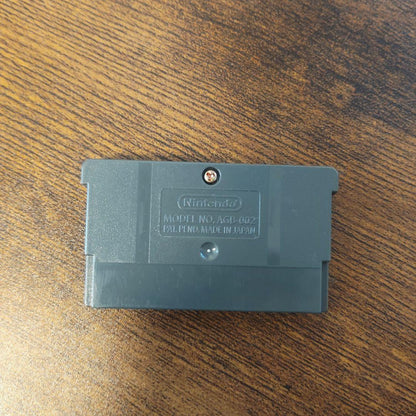 Torneko's Great Adventure Game Boy Advance