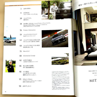 Mercedes-Benz Magazine Latest Issue 2025 Autumn Issue Packed with Latest Information