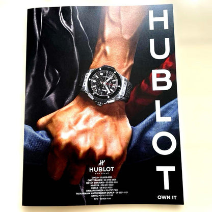 Mercedes-Benz Magazine Latest Issue 2025 Autumn Issue Packed with Latest Information