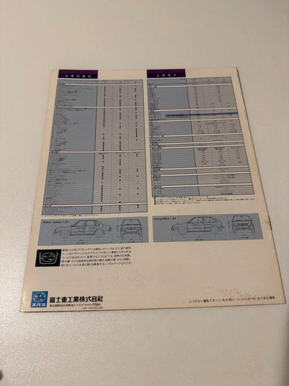 Subaru Leone 4WD Catalog