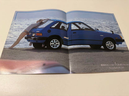 Subaru Leone 4WD Catalog