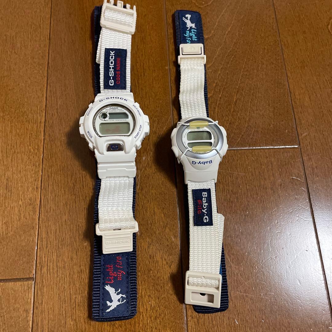 Lovers Collection G-SHOCK Baby-G Digital Watch Set