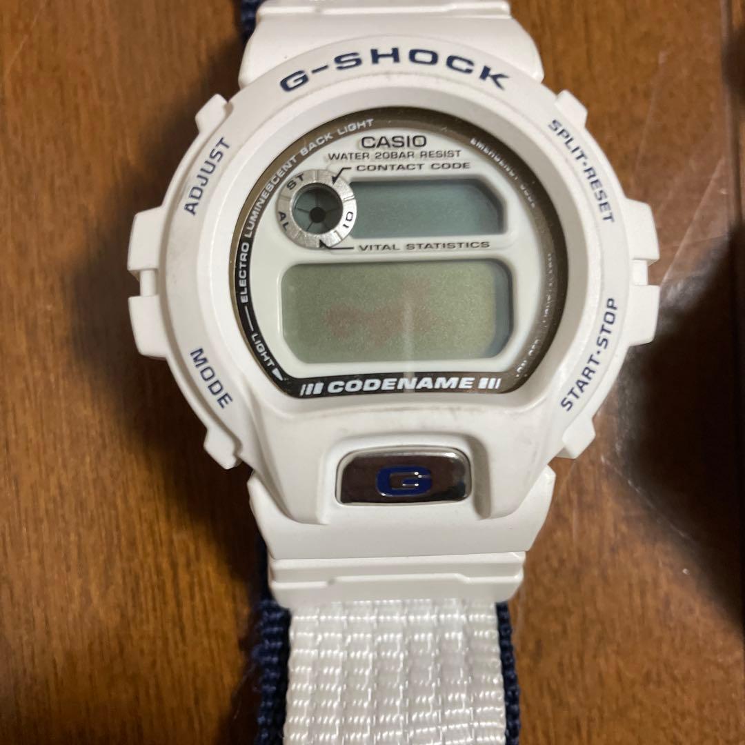 Lovers Collection G-SHOCK Baby-G Digital Watch Set