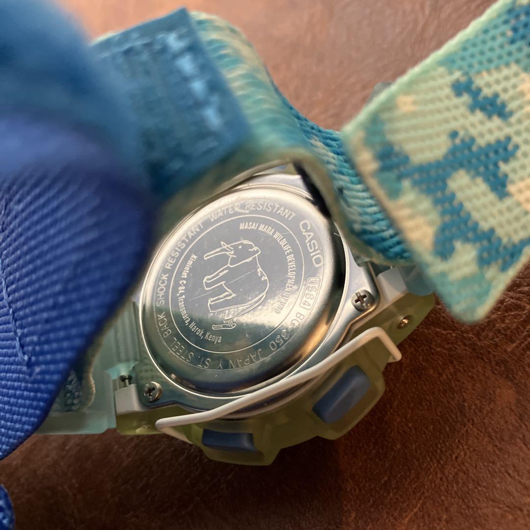 Limited Edition CASIO Baby-G Blue