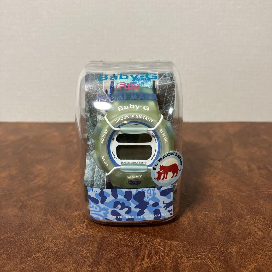 Limited Edition CASIO Baby-G Blue