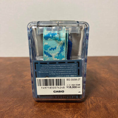 Limited Edition CASIO Baby-G Blue