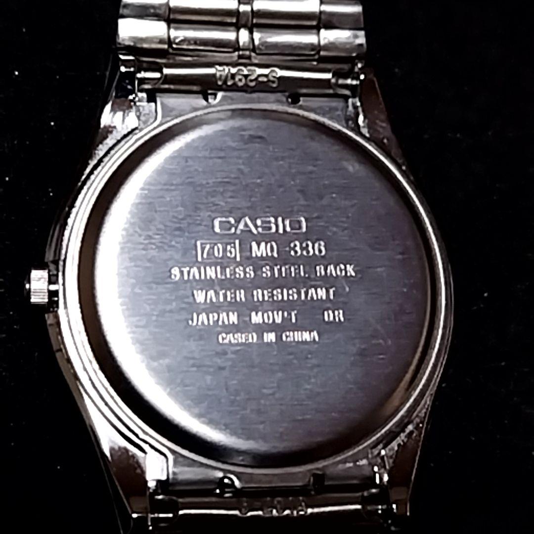 Operational Product CASIO MQ-336 Stainless Steel Quartz Watch